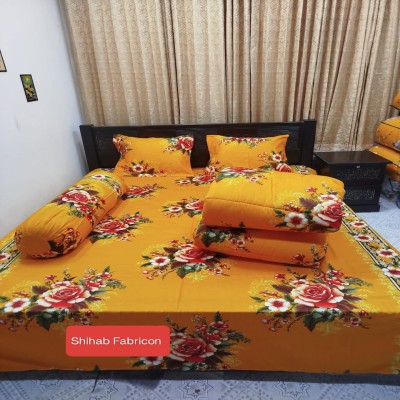 ৫পিস কমফোর্টের সেট