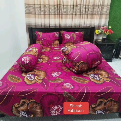 ৫পিস কমফোর্টের সেট