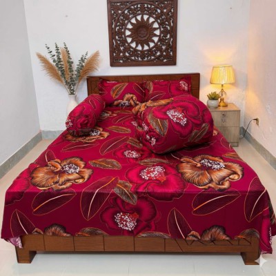 ৫পিস কমফোর্টের সেট