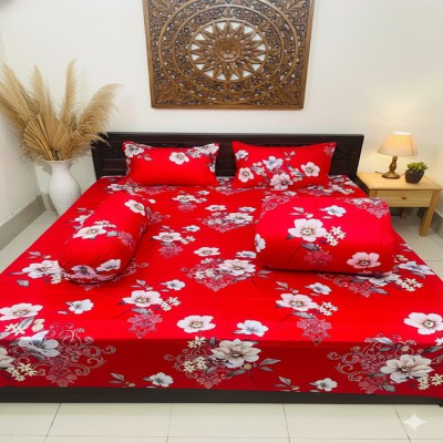 ৫পিস কমফোর্টের সেট