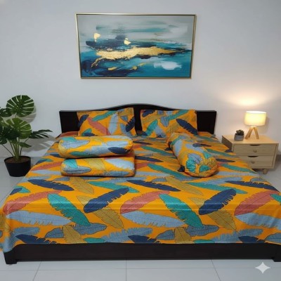 ৫পিস কমফোর্টের সেট