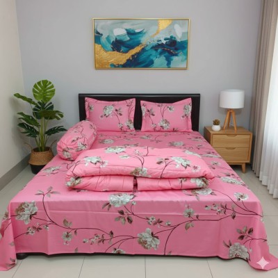 ৫পিস কমফোর্টের সেট