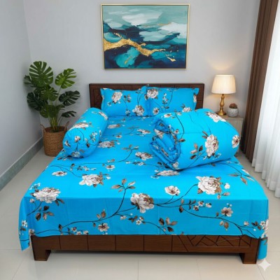 ৫পিস কমফোর্টের সেট