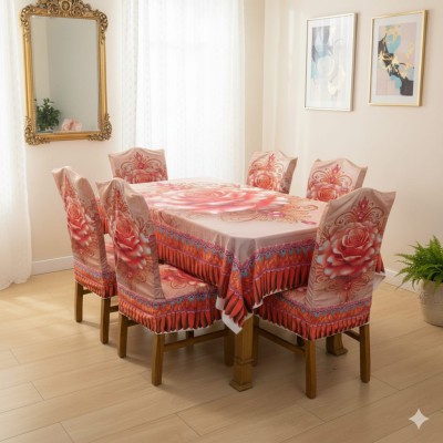 ফুল চেয়ারে কুচি করা টেবিল কভার সেট