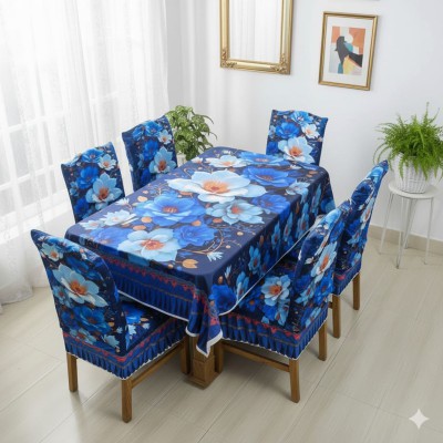 ফুল চেয়ারে কুচি করা টেবিল কভার সেট