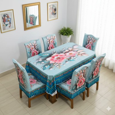 ফুল চেয়ারে কুচি করা টেবিল কভার সেট