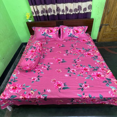 টুয়েল কটন বেডশীট সেট