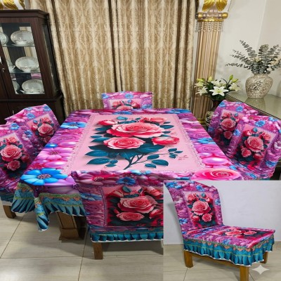 ফুল চেয়ারে কুচি করা টেবিল কভার সেট