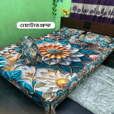 3D ওয়াটারপ্রুফ বেডশিট