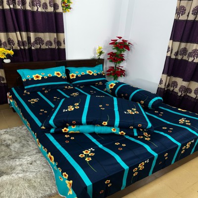 ৫পিস কমফোর্টের সেট