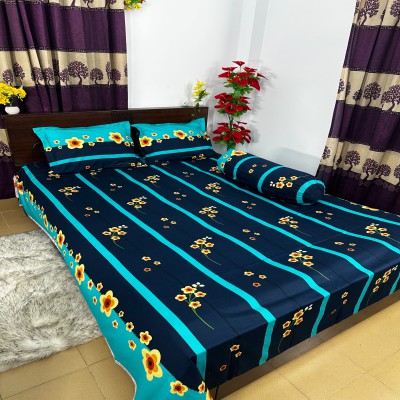 টুয়েল কটন বেডশীট সেট