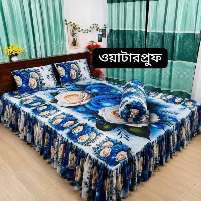 3D ওয়াটারপ্রুফ কুচি বেডশিট