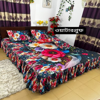 3D ওয়াটারপ্রুফ কুচি বেডশিট
