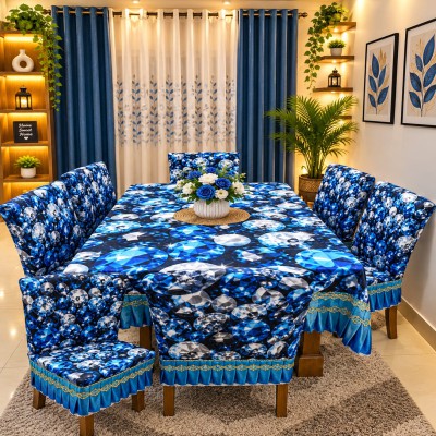 ফুল চেয়ারে কুচি করা টেবিল কভার সেট