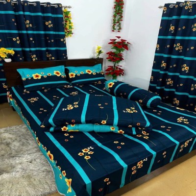 ৭পিস কমফোর্টের সেট
